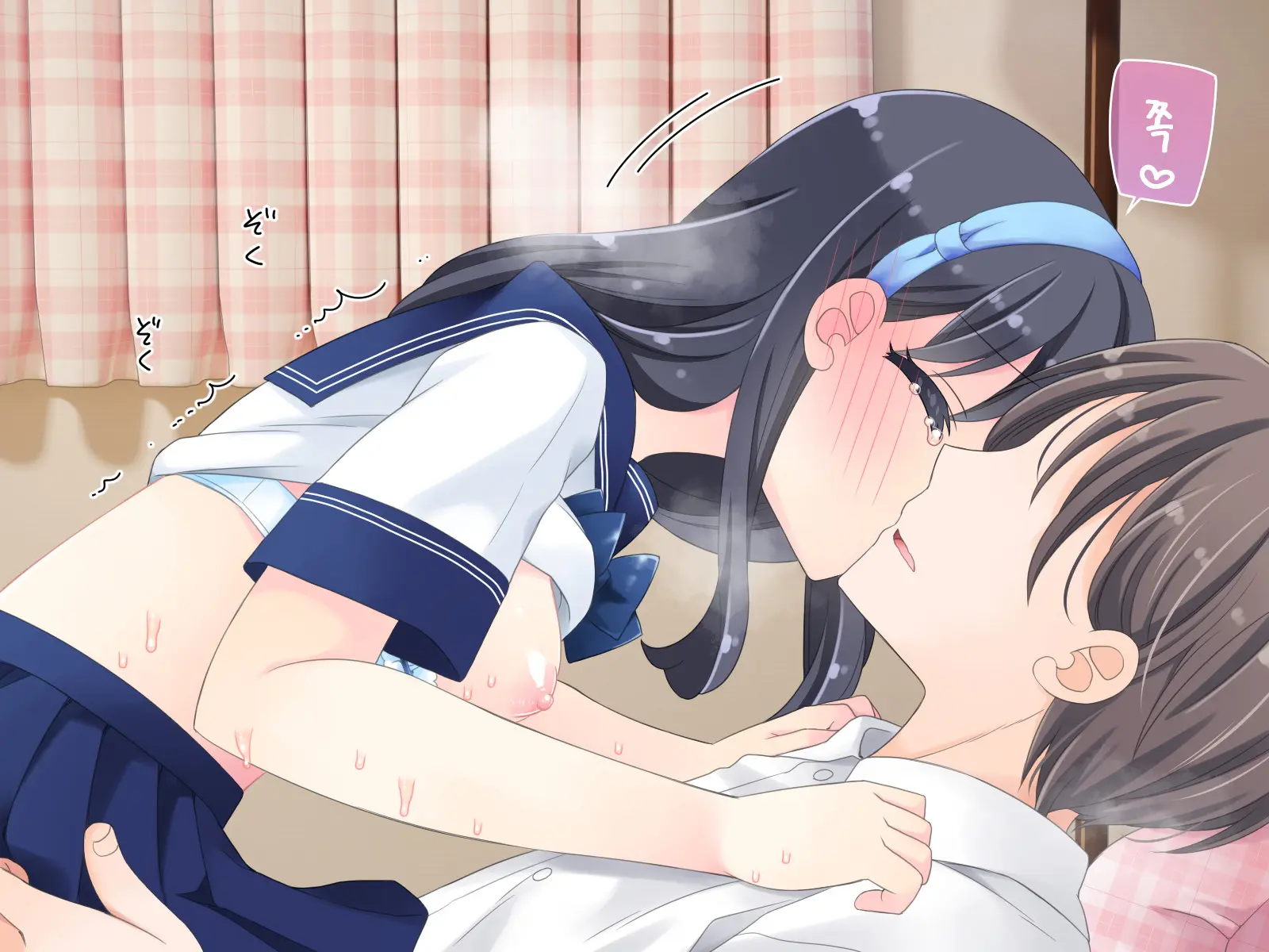 Kyousei! Hatsujou Button | 강제! 발정버튼